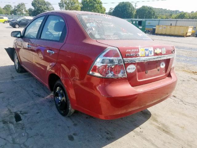 KL1TG56648B117234 - 2008 CHEVROLET AVEO LT MAROON photo 3