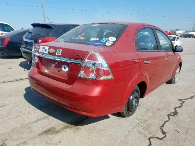 KL1TG56648B117234 - 2008 CHEVROLET AVEO LT MAROON photo 4