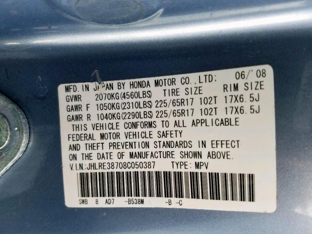 JHLRE38708C050387 - 2008 HONDA CR-V EXL BLUE photo 10