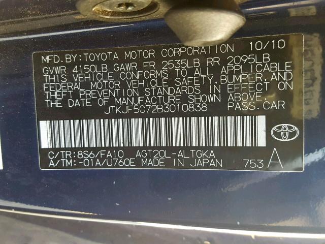 JTKJF5C72B3010838 - 2011 TOYOTA SCION TC ლურჯი ფოტო 10