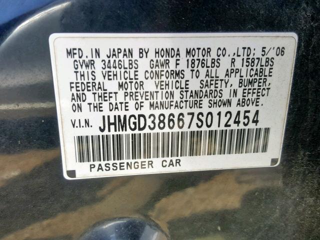 JHMGD38667S012454 - 2007 HONDA FIT S 黑色 照片 10