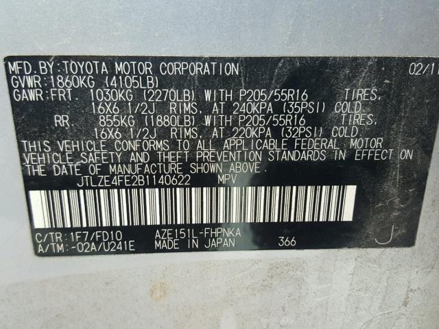 JTLZE4FE2B1140622 - 2011 TOYOTA SCION XB Күміс фото 10