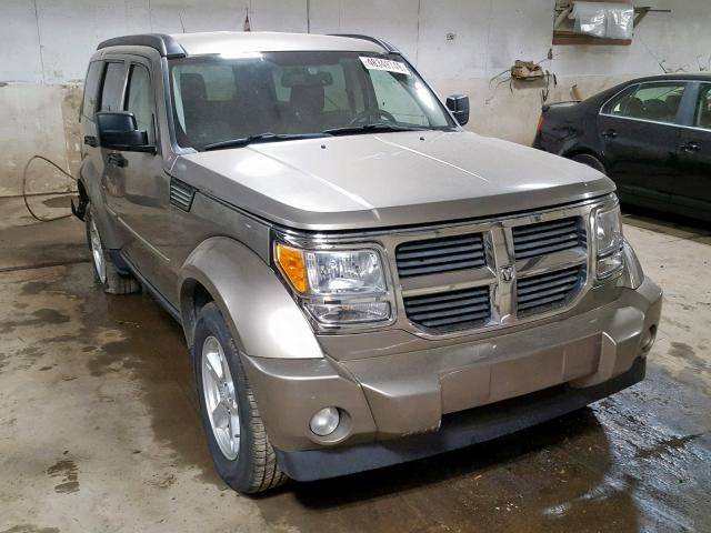 1D8GU58K87W609108 - 2007 DODGE NITRO SLT GOLD photo 1