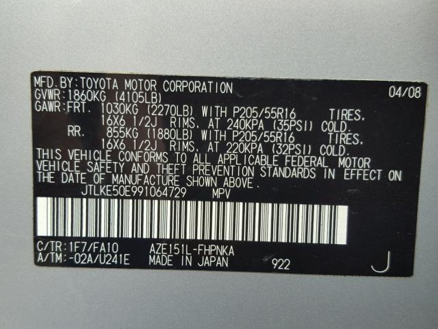 JTLKE50E991064729 - 2009 TOYOTA SCION XB Күміс фото 10