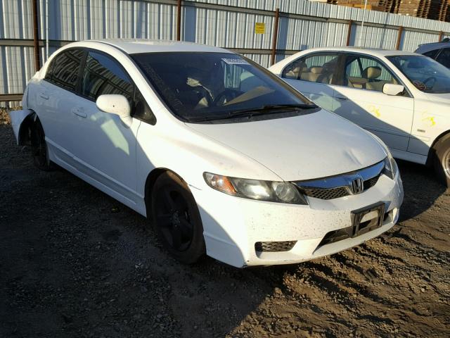 2HGFA1F60BH524631 - 2011 HONDA CIVIC LX-S WHITE photo 1