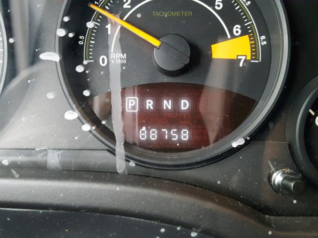 1C4NJCBB4ED865587 - 2014 JEEP COMPASS SP თეთრი ფოტო 8