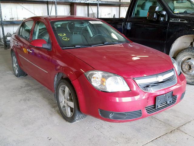 1G1AD5F55A7110777 - 2010 CHEVROLET COBALT 1LT BURGUNDY photo 1