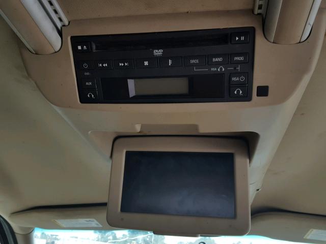 1GNDV23L35D232748 - 2005 CHEVROLET UPLANDER L თეთრი ფოტო 9