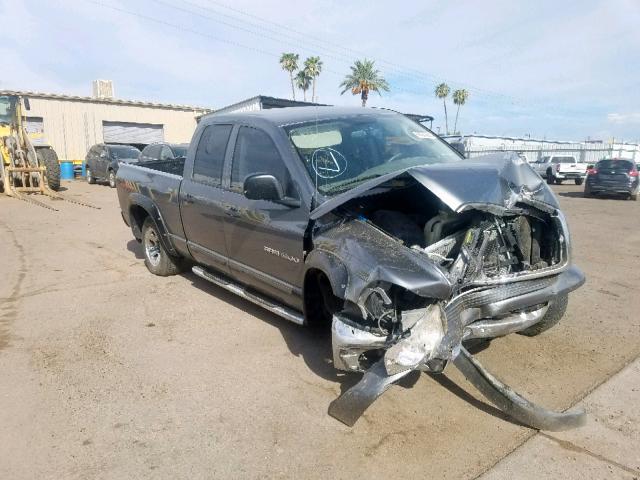 1D7HU18D95S125861 - 2005 DODGE RAM 1500 S GRAY photo 1