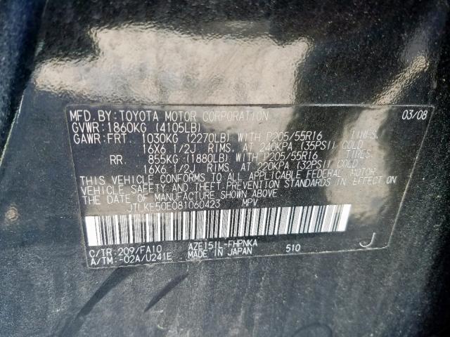 JTLKE50E081060423 - 2008 TOYOTA SCION XB 黑色 照片 10