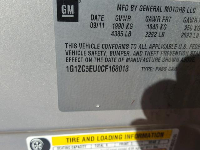 1G1ZC5EU0CF168013 - 2012 CHEVROLET MALIBU 1LT ოქროსფერი ფოტო 10