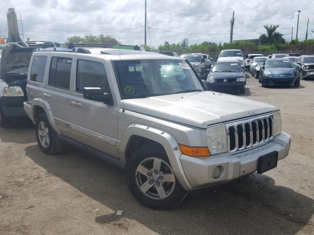 1J8HG58P47C529241 - 2007 JEEP COMMANDER GRAY photo 1