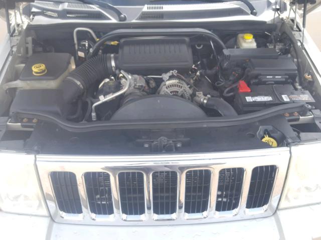 1J8HG58P47C529241 - 2007 JEEP COMMANDER GRAY photo 7