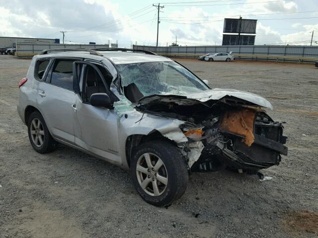 JTMBD31V675075078 - 2007 TOYOTA RAV4 LIMIT SILVER photo 1