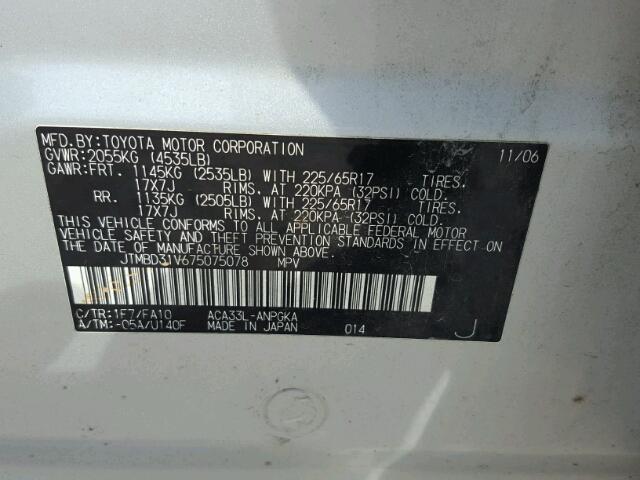 JTMBD31V675075078 - 2007 TOYOTA RAV4 LIMIT SILVER photo 10