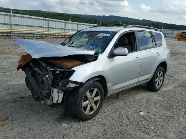 JTMBD31V675075078 - 2007 TOYOTA RAV4 LIMIT SILVER photo 2