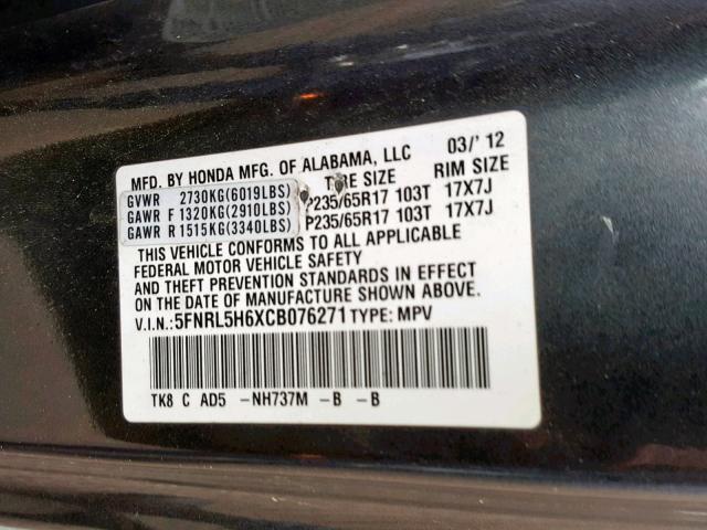 5FNRL5H6XCB076271 - 2012 HONDA ODYSSEY EX GRAY photo 10