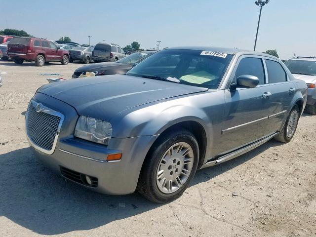 2C3KA53G16H329486 - 2006 CHRYSLER 300 TOURIN GRAY photo 2