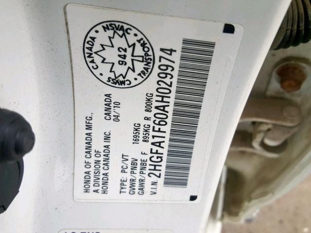 2HGFA1F60AH029974 - 2010 HONDA CIVIC LX-S თეთრი ფოტო 10