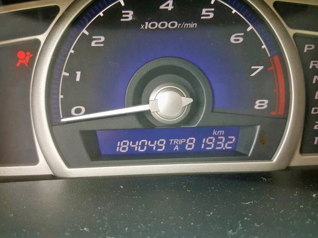 2HGFA1F60AH029974 - 2010 HONDA CIVIC LX-S თეთრი ფოტო 8