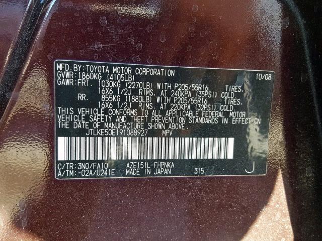 JTLKE50E191088927 - 2009 TOYOTA SCION XB 紫色 照片 10