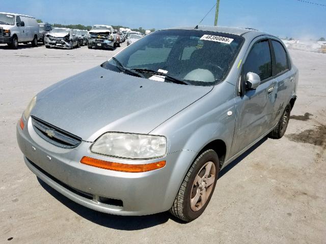 KL1TD52685B301988 - 2005 CHEVROLET AVEO BASE Сұр фото 2