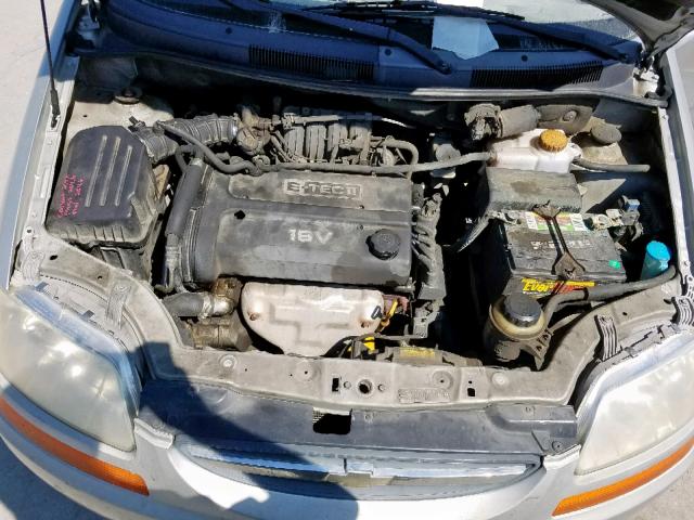 KL1TD52685B301988 - 2005 CHEVROLET AVEO BASE Сұр фото 7