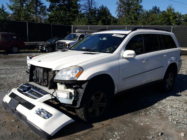 4JGBF71E47A281374 - 2007 MERCEDES-BENZ GL 450 4MA WHITE photo 2