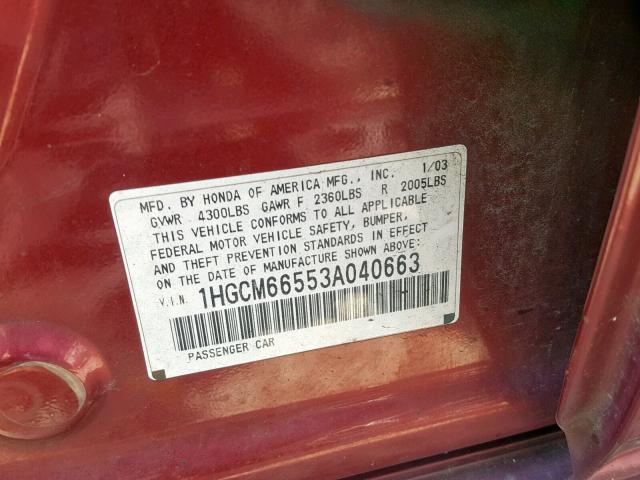 1HGCM66553A040663 - 2003 HONDA ACCORD EX MAROON photo 10