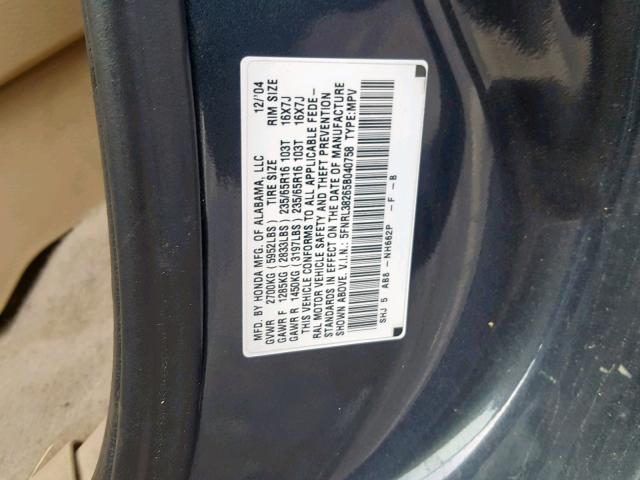 5FNRL38265B040758 - 2005 HONDA ODYSSEY LX BLUE photo 10