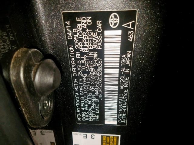 JTKJF5C7XE3088367 - 2014 TOYOTA SCION TC ნაცრისფერი ფოტო 10