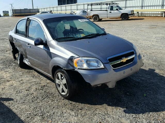 KL1TG5DE0BB236836 - 2011 CHEVROLET AVEO LT GRAY photo 1