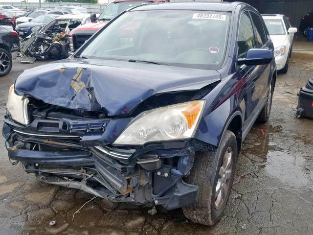 JHLRE48727C086229 - 2007 HONDA CR-V EXL BLUE photo 2