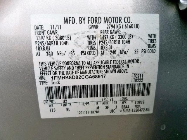 1FMHK8D82CGA68917 - 2012 FORD EXPLORER X SILVER photo 10