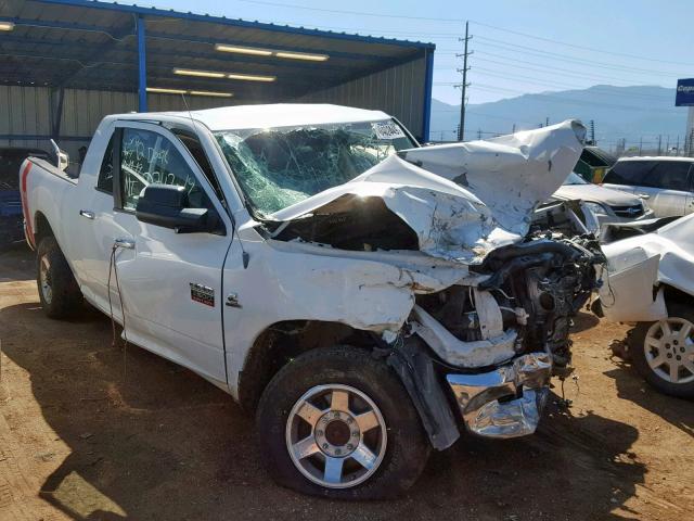 N0V1N1001191 - 2012 DODGE RAM 2500 S Սպիտակ լուսանկար 1