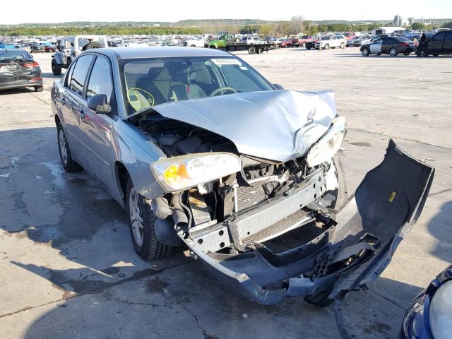 1G1ZS58F57F105642 - 2007 CHEVROLET MALIBU LS BLUE photo 1