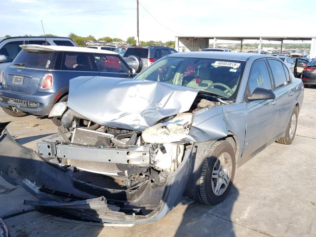 1G1ZS58F57F105642 - 2007 CHEVROLET MALIBU LS BLUE photo 2