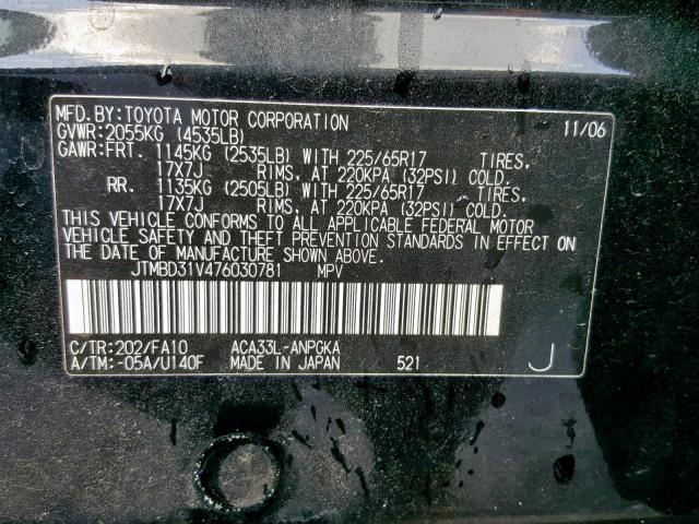 JTMBD31V476030781 - 2007 TOYOTA RAV4 LIMIT BLACK photo 10