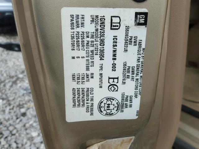 1GNDV33L96D136954 - 2006 CHEVROLET UPLANDER L 米色 照片 10