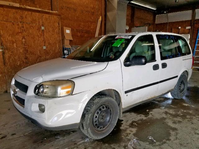 1GNDU23128D210665 - 2008 CHEVROLET UPLANDER L 白色 照片 2