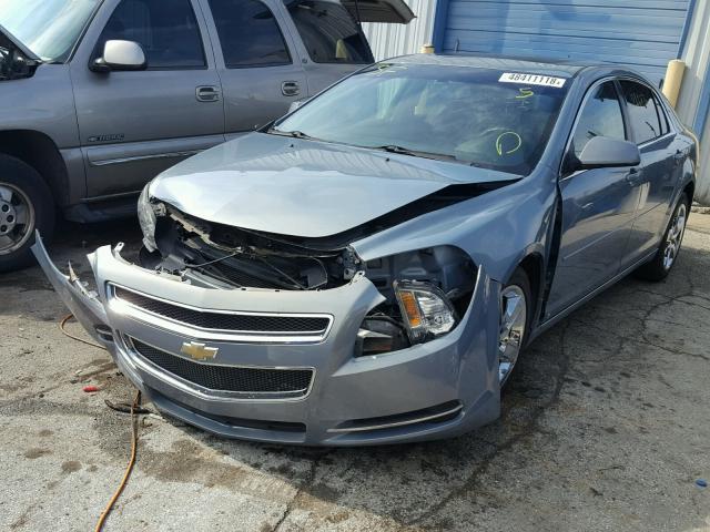 1G1ZH57B594104843 - 2009 CHEVROLET MALIBU 1LT BLUE photo 2