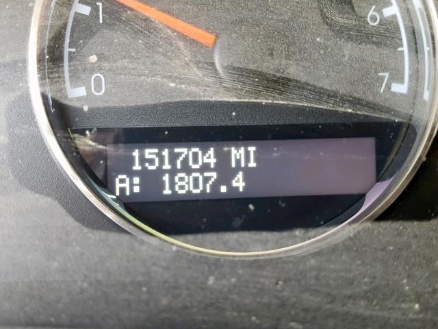 1GBDV13W08D193185 - 2008 CHEVROLET UPLANDER I 白色 照片 8