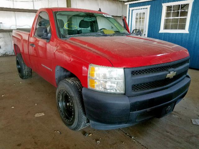 1GCEC14X08Z317455 - 2008 CHEVROLET SILVERADO RED photo 1