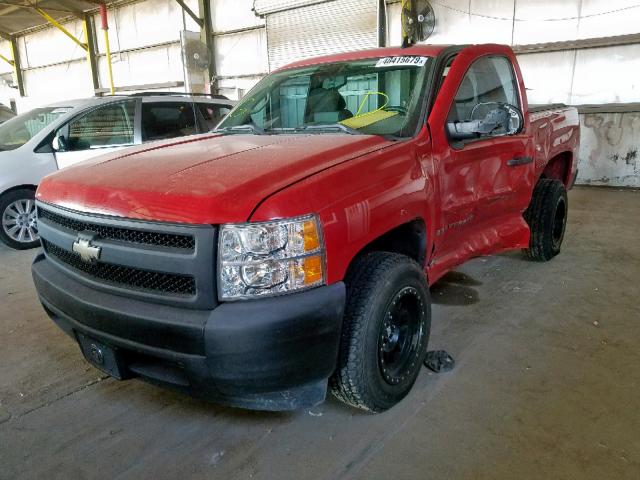 1GCEC14X08Z317455 - 2008 CHEVROLET SILVERADO RED photo 2