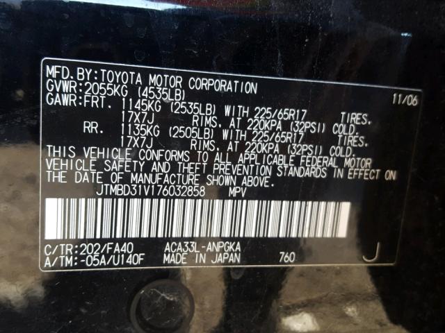 JTMBD31V176032858 - 2007 TOYOTA RAV4 LIMIT BLACK photo 10