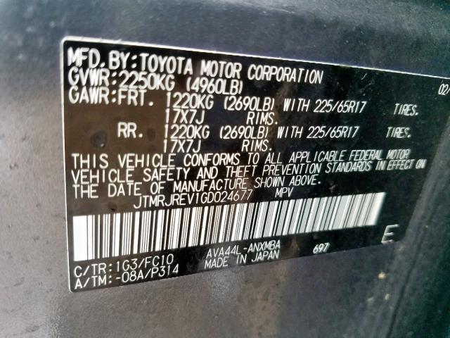 JTMRJREV1GD024677 - 2016 TOYOTA RAV4 HV XL GRAY photo 10