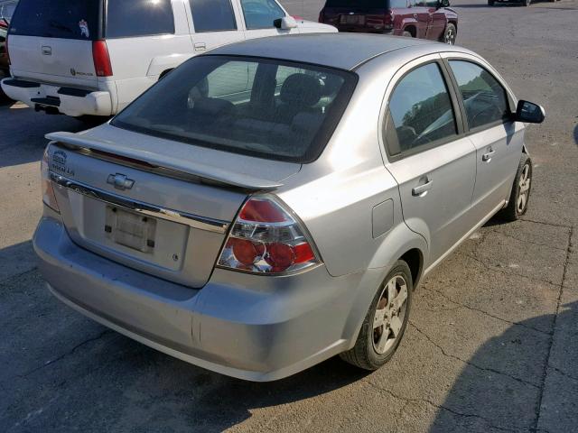 KL1TD56678B148843 - 2008 CHEVROLET AVEO BASE Күміс фото 4