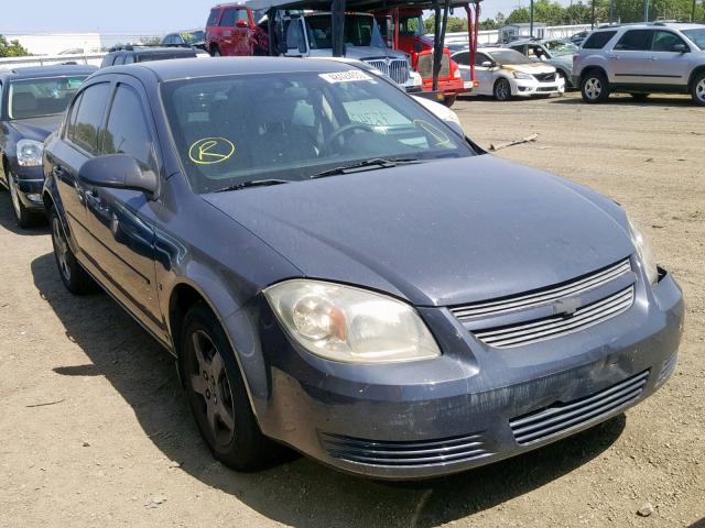 1G1AL58F187194096 - 2008 CHEVROLET COBALT LT GRAY photo 1