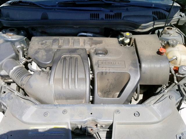 1G1AL58F187194096 - 2008 CHEVROLET COBALT LT GRAY photo 7