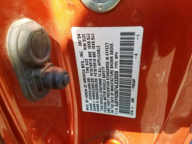 5J6YH28674L033009 - 2004 HONDA ELEMENT EX ORANGE photo 10